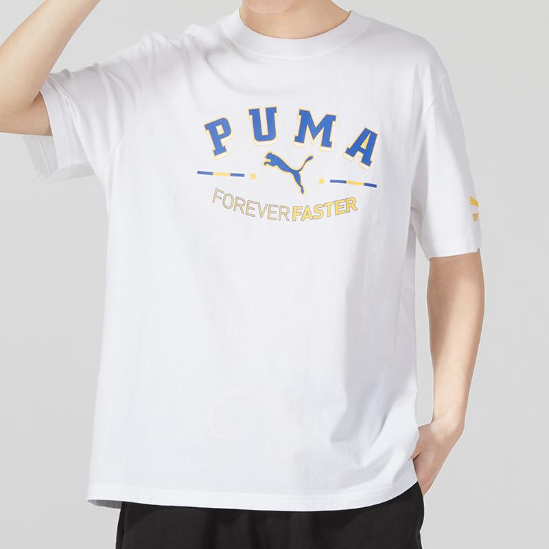 Puma Team Tee Short Sleeve Sports Letter Print Loose Men Tops White 622279-02