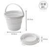 ISETO Folding Bucket, Soft Bucket Type 8, Gray, 8L, 32.8cm W x 30.0cm D x 4.9-22.2cm H, Made in Japan, Heat Resistant up to 100C, Disaster Preparedne