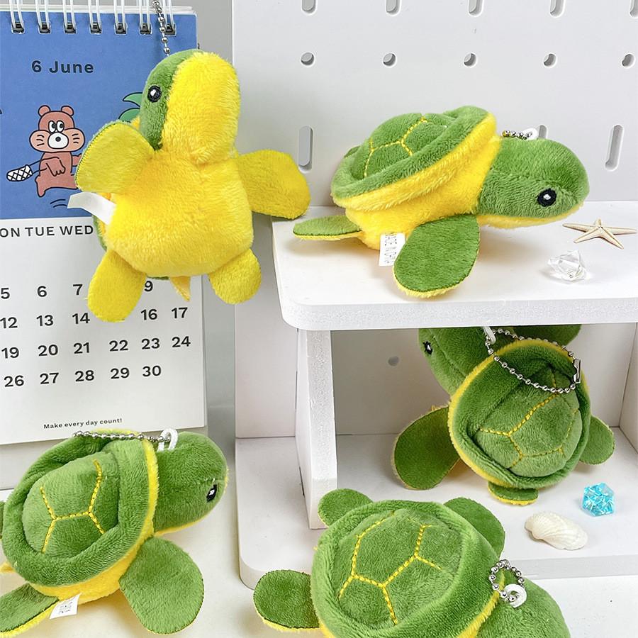 Cute Sea Turtle Plush Key Holder Stuffed Animal Doll With Soft Pp Cotton Filling