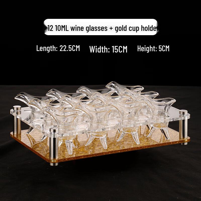 Qianxing Emperor s Glass Liquor Cup Set