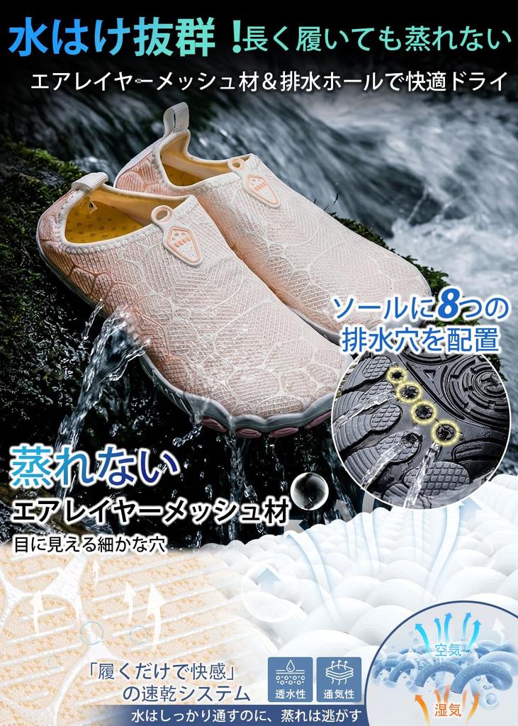 Marine Shoes Water Shoes Aqua Shoes Foot Protection Beach Sandals Lightweight Breathable Amphibious Shoes for Water Surfing Unisex Black [YAKIDA]