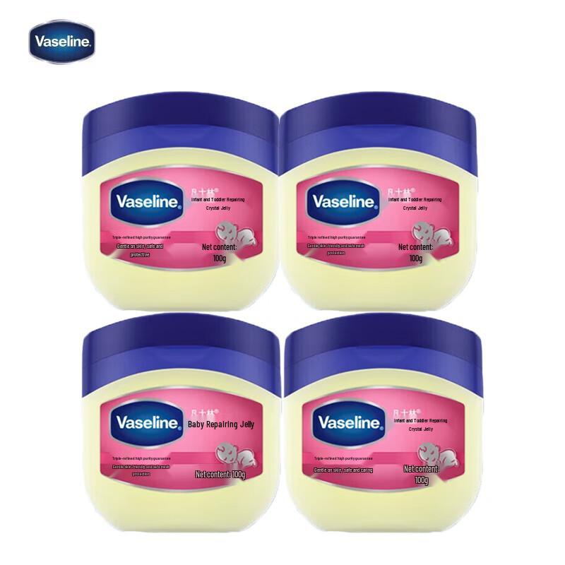 Вазелин Детский Восстанавливающий