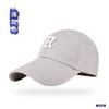 Korean Style R Baseball Cap Women Men Adjustable Wide Brim Sun Hat Cotton Casual Sport