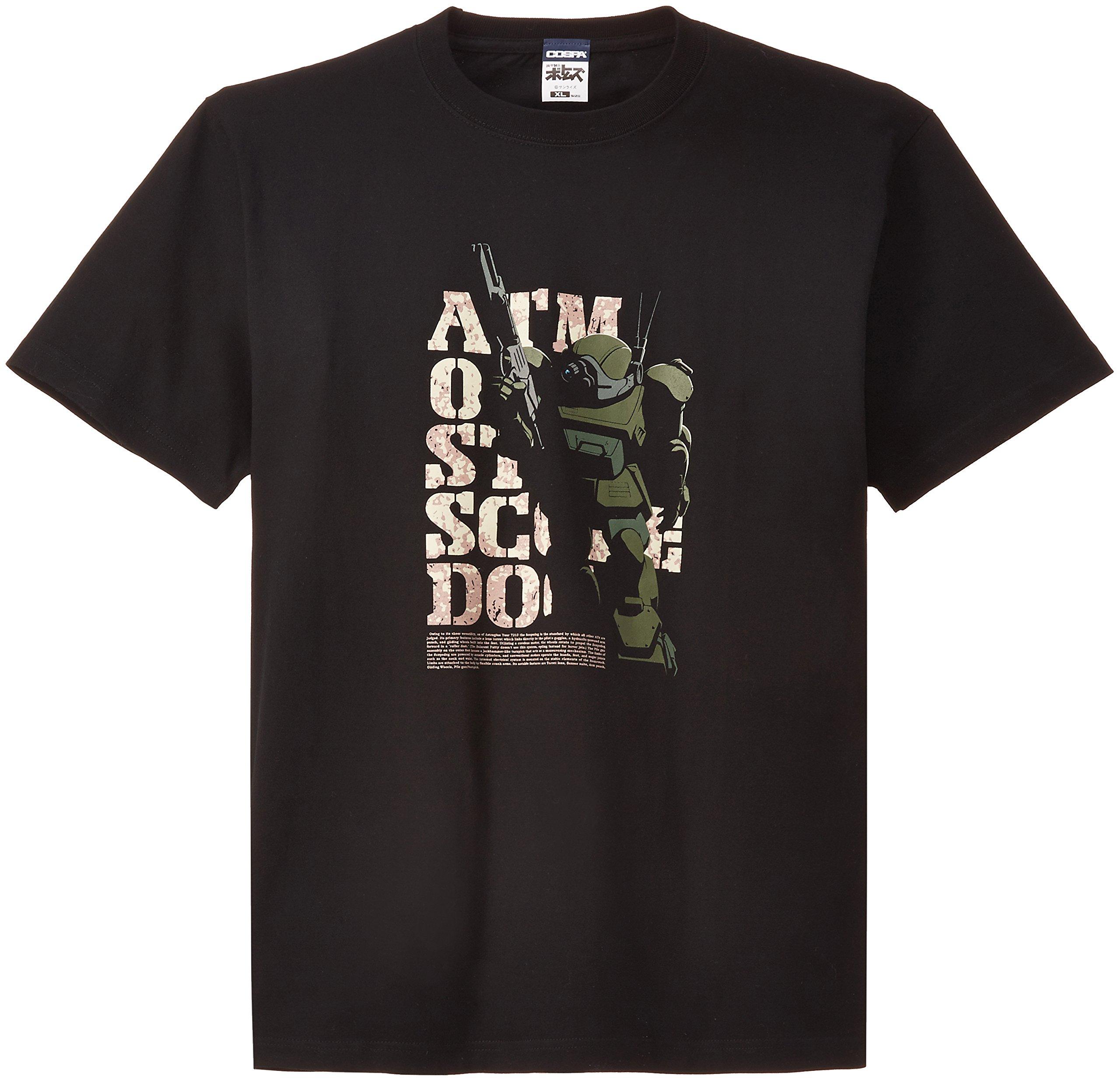 

Низ Черный XL ATM-09-ST Размер футболки чёрный