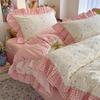 A-Class Cotton Princess Lace Korean Style Duvet Cover 4-Piece Bedding Set