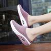 Large size ultra-light mesh breathable fly-woven shoes fashionable and casual half-drag women's shoes thick-soled air cushion one pedal