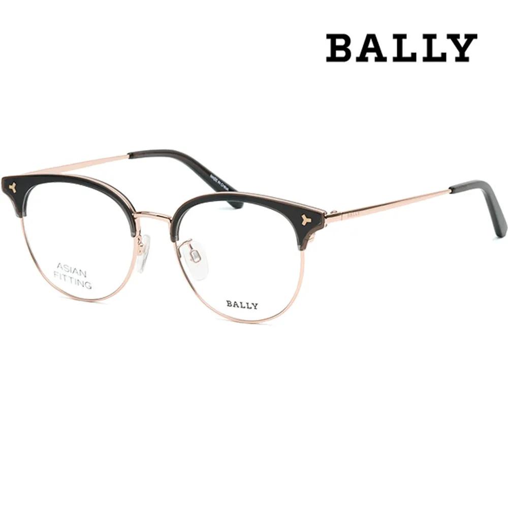Bally Eyeglass Frames BY5049D 005 Round Browline Fashion