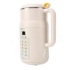 800ml Nussmilchbereiter Mixer Wasserdicht Leise Automatische Sojamilchmaschine mit Smart-Timer für Hausgemachtes