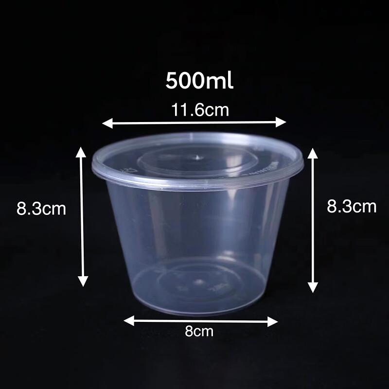 Disposable Round Plastic Soup Bowls with Lids, 500ml, 50 Sets