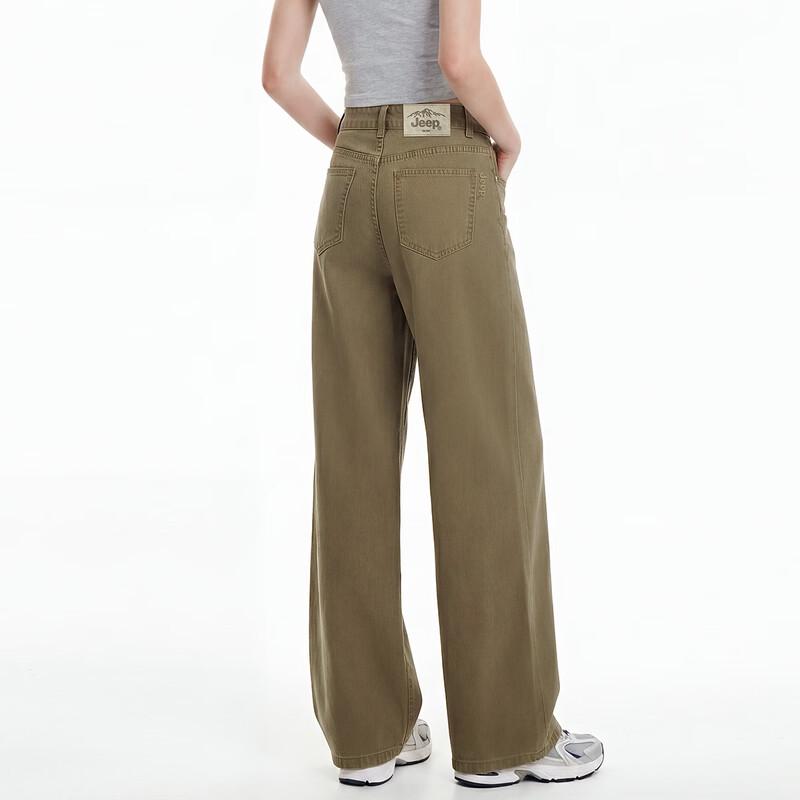 Jeep Women's Loose Wide-Leg Cotton Denim Jeans