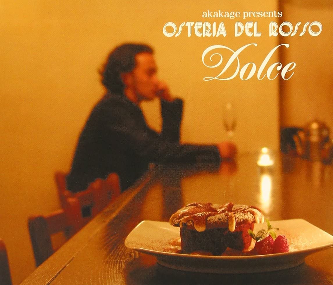 

CD - Osteria Del Rosso-Dolce KCCD214 Japan Japanese Pop/Rock Used