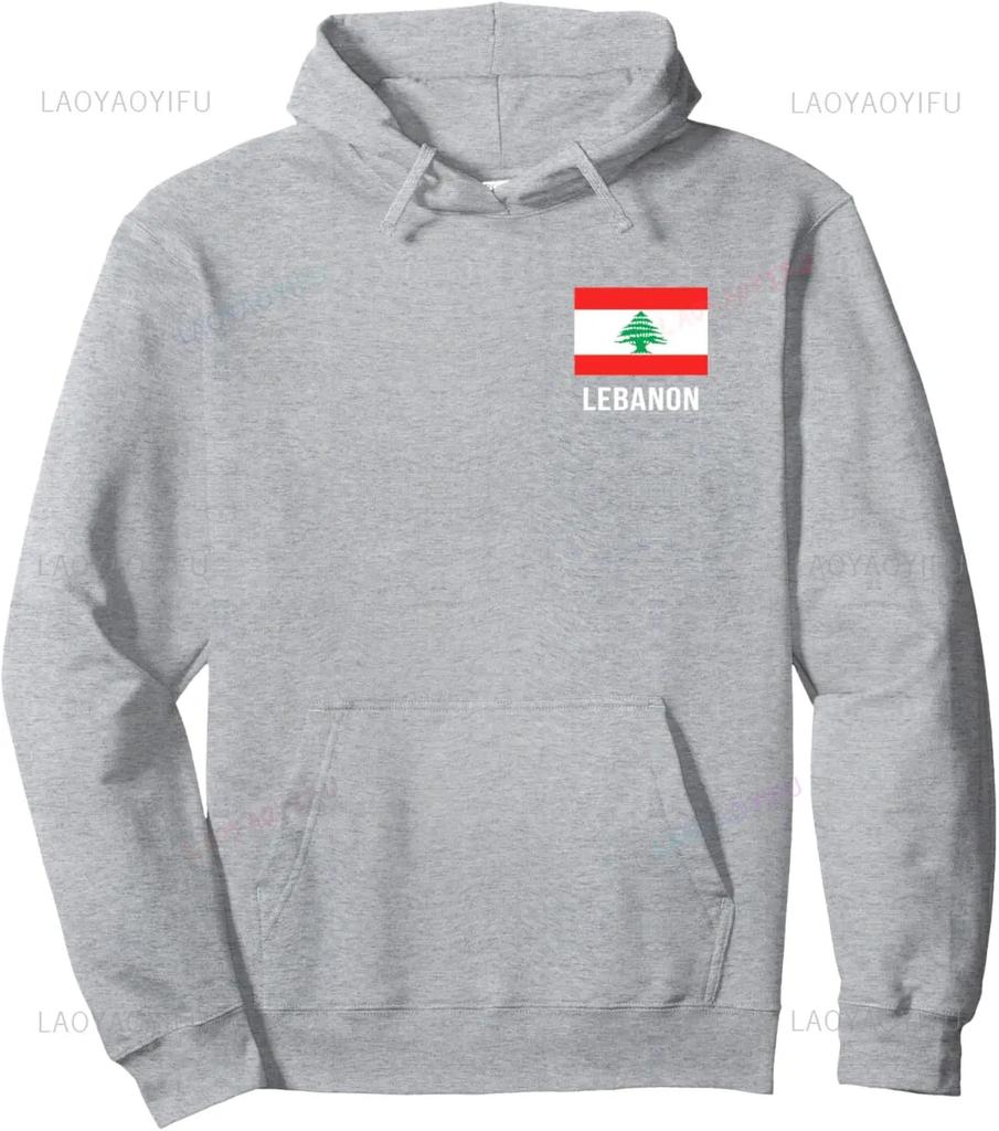 Lebanon Flag Lebanese Pullover Hoody Country Map Hoodie Pullover Hooded Hip Hop Sweatshirt Cotton Unisex Sweatshirt  Hoodies