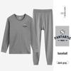 Men's Cotton Thermal Underwear Set for Autumn & Winter – Youth Round Neck Antibacterial