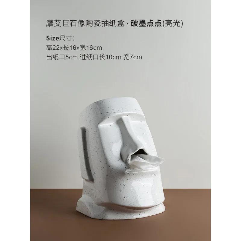 Creative Nordic Style Tissue Box Ornaments Living Room Dining Table Tea Creative Ceramic Drawer Box Home Ornaments
