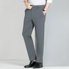 TUCANO Men's Ice Silk Stretch Straight-Leg Casual Pants