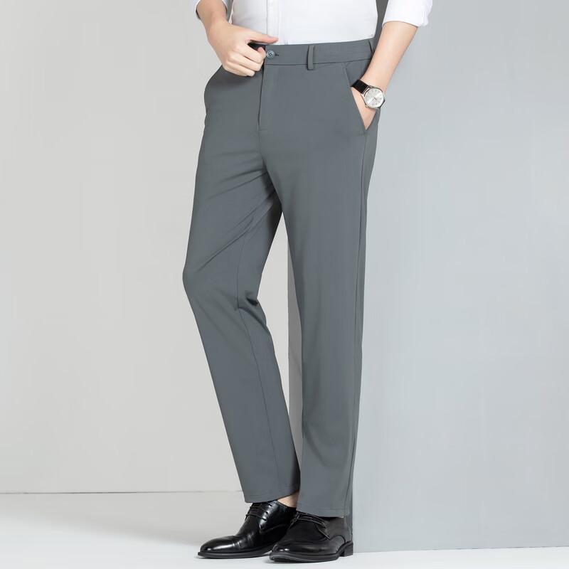 TUCANO Men's Ice Silk Stretch Straight-Leg Casual Pants