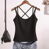 2024 Women's Spring/Summer Lace V-neck Slimming Tank Top Camisole