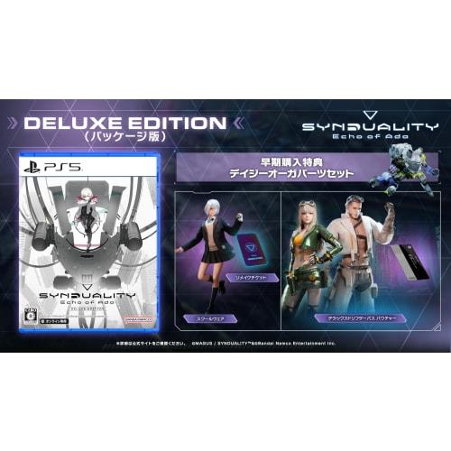 

SYNDUALITY Echo of Ada DELUXE EDITION -PS5 [Бонус Deluxe Edition] Ваучер Deluxe Drifter Pass, билет на ремейк, школьная форма включены и [Версия в комплекте]