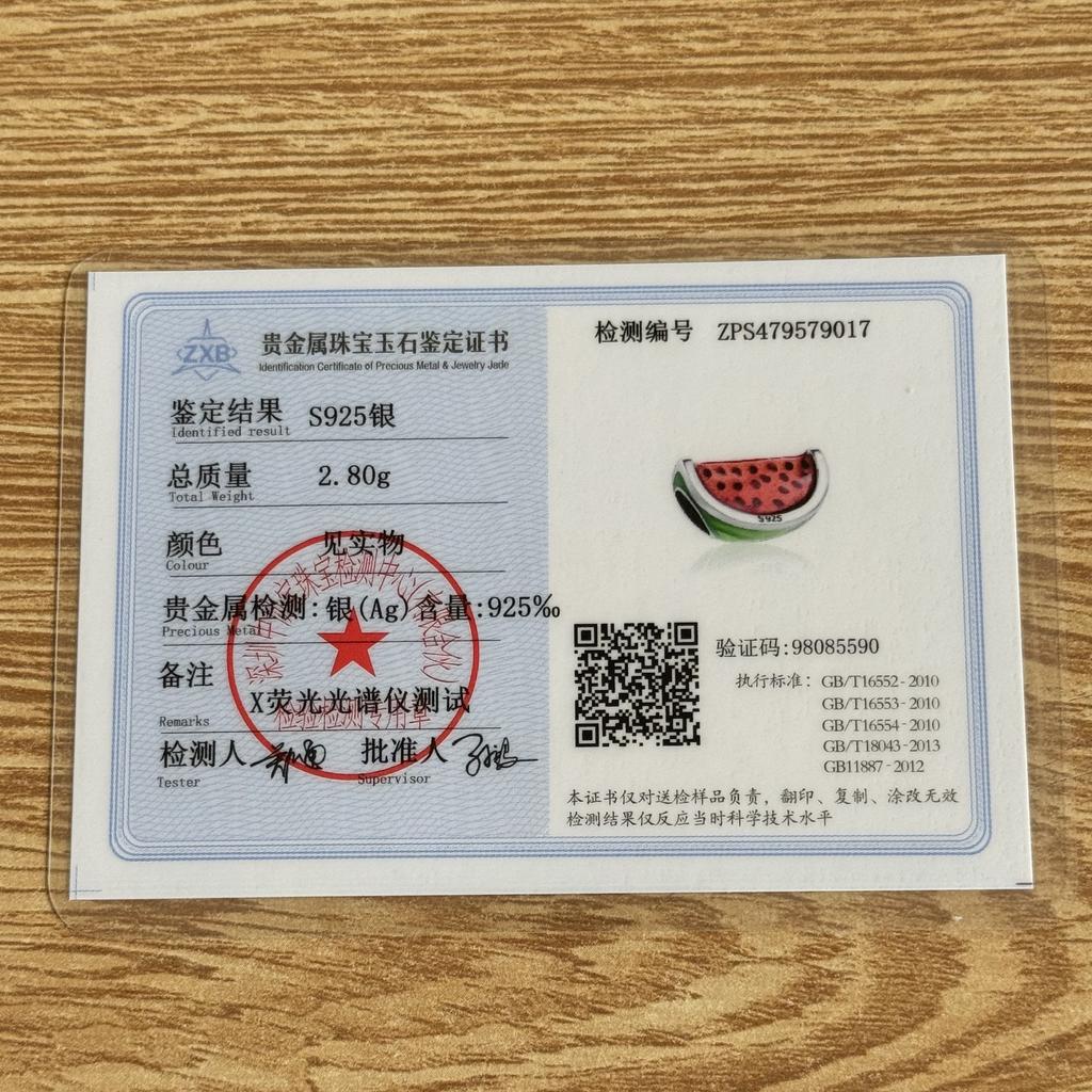 Red Watermelon,Cake,Cherry Bead Pendant, 925 Silver,Suitable for European Original Bracelet DIY Accessories,Exquisite Jewelry
