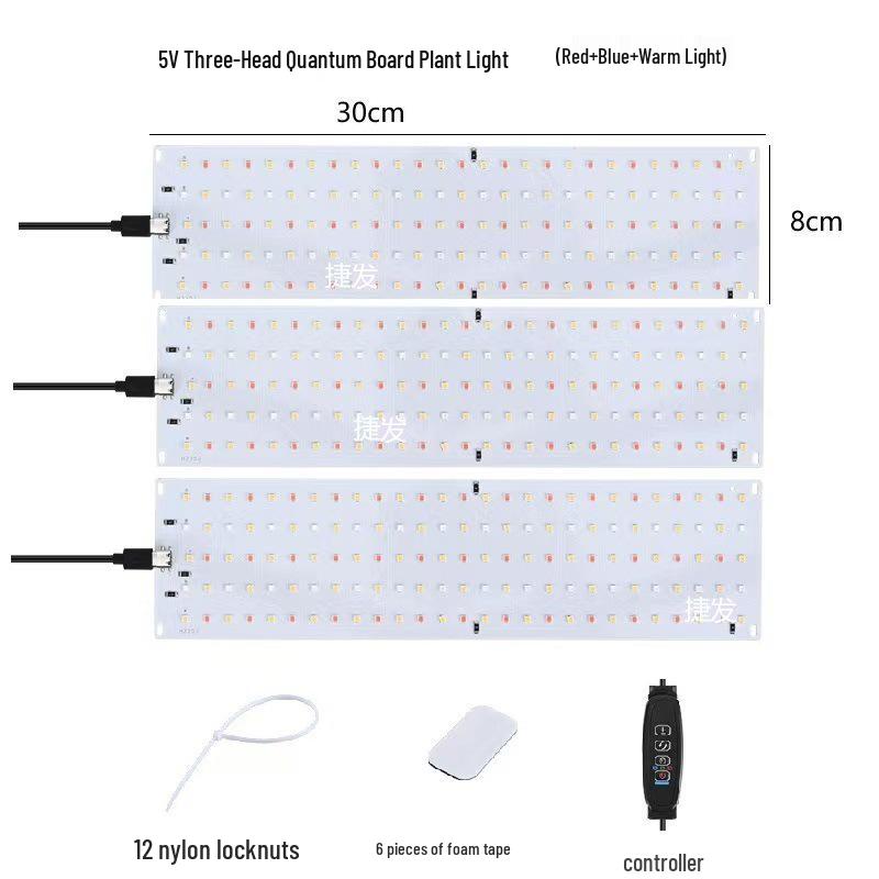 

Светодиодная лампа для выращивания растений и суккулентов полного спектра для использования в помещении Black USB Port