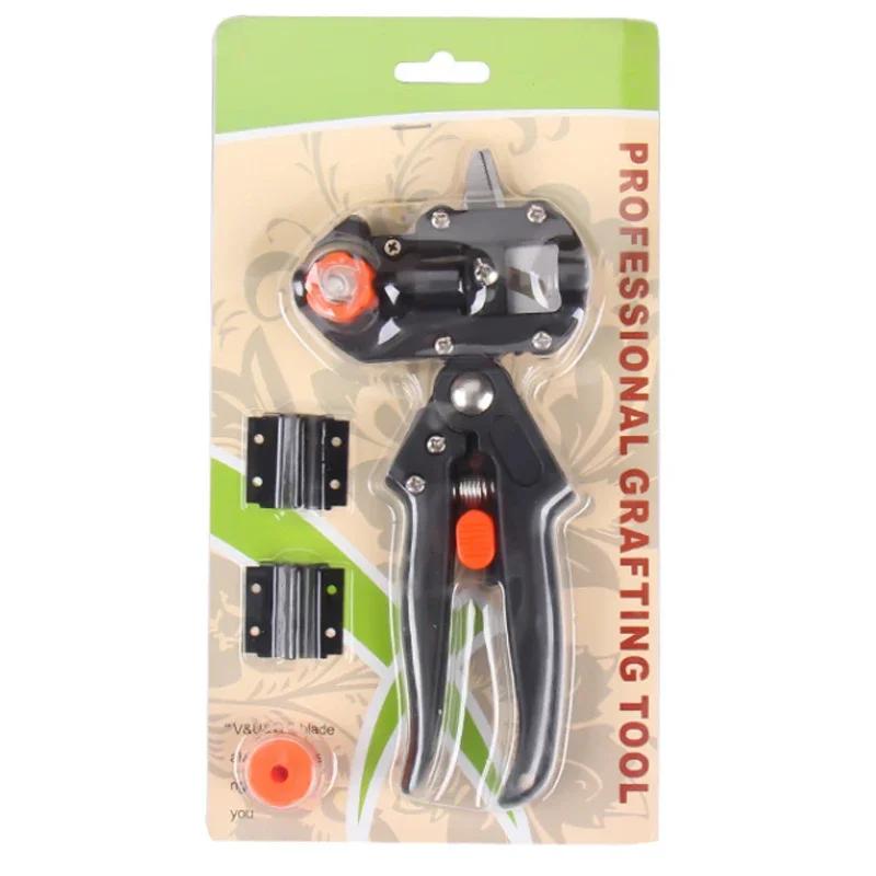 

Садовый нож для прививки и обрезки 2 в 1, многофункциональные ножницы, инструмент для замены лезвий, инструмент для прививки растений и фруктовых деревьев U V Омега коричневый