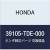 HONDA oriģinālo detaļu kloķa daļas numurs 39105-TDE-000