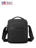 Men's Korean Style Water-Repellent Nylon Vertical Crossbody Bag