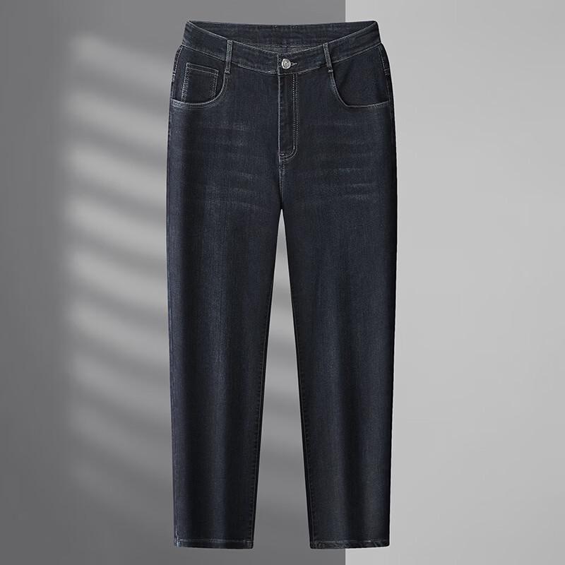 Dibinze Men's Plus Size Cotton Straight Leg Stretch Jeans