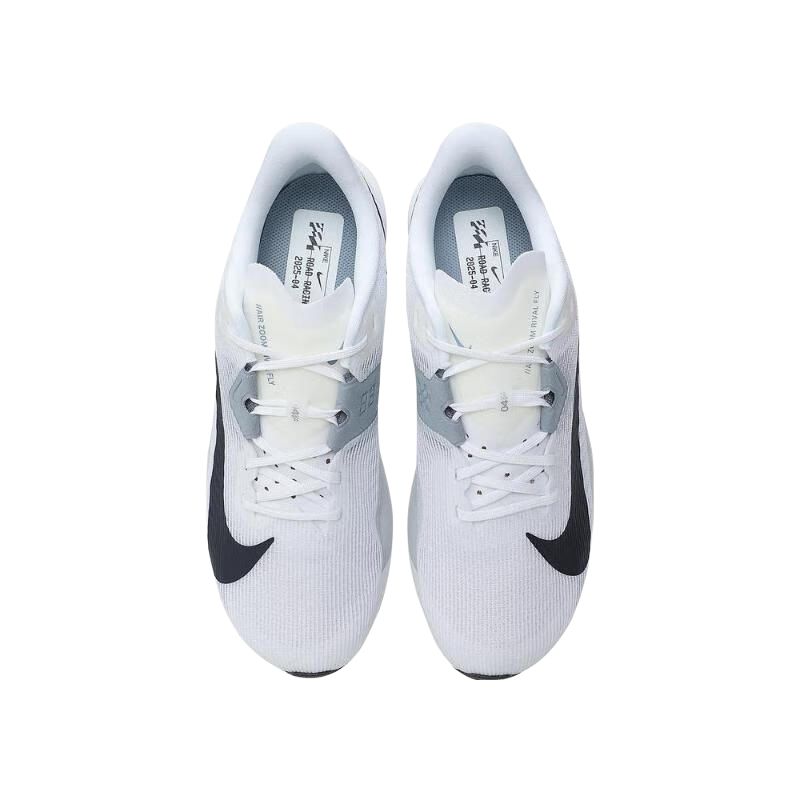 Nové Nike Rival Fly 4 Bílá Pure Platinum Obsidian Mist Gridiron FV6040-102