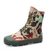 Men's High-Top Camouflage Protective Boots: Fireproof, Breathable, Anti-Puncture, Deodorant