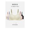 Women S Thin Breathable Seamless Sports Bra Half Fixed Drop Cup