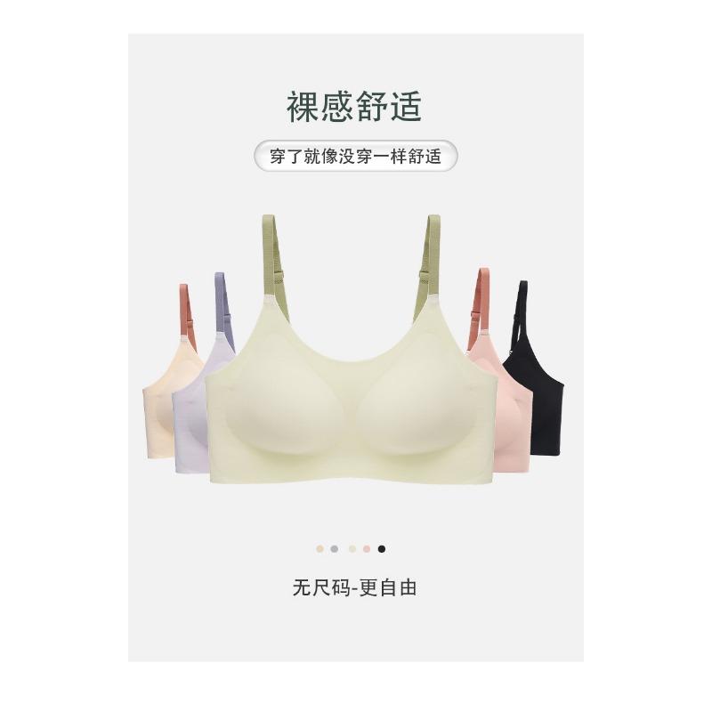 Women S Thin Breathable Seamless Sports Bra Half Fixed Drop Cup
