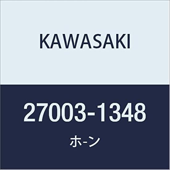 

KAWASAKI Genuine OEM Horn 27003-1348