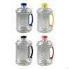 Reusable Water Bottle Jug 1.5L Easy Grip Carry Empty Versatile with Screw Cap Bucket for