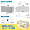 Portable TV Speaker for Wired Connection Adapter Easy to Hear at Low 5W High 5m Can be Used While Cooking or Doing Includes Earphone Ideal for