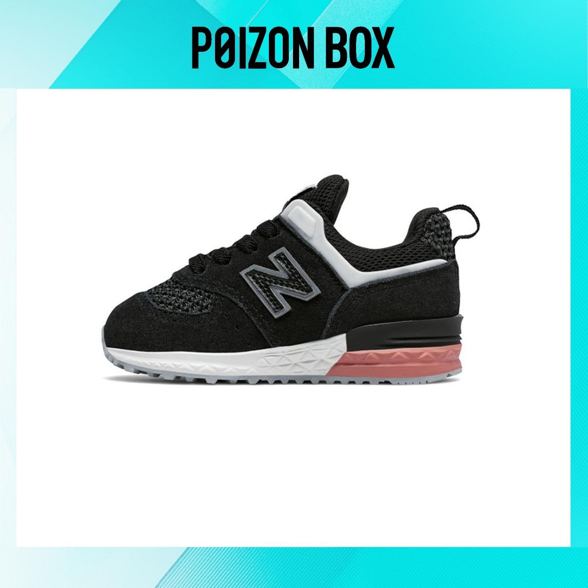 

кроссовки New Balance 574 Sport Kids Black KFA574CI