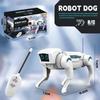Mechanical Design RC Robot Dog Toy Electric Electric Robot Dog  Gift For Children