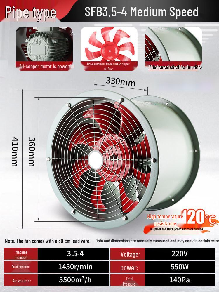 Oil & Moisture-Proof High-Temperature Resistant Kitchen Ventilation Fan, Axial Flow, 220V