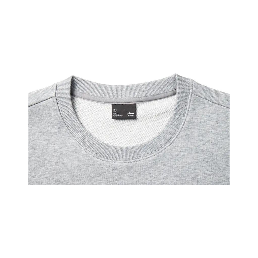 Li Ning Plain Minimalist Windproof Comfortable Versatile Crew Neck Pullover Long Sleeve Sweatshirt Casual Sports Suit AWDVA97-2+AKLVB11-1