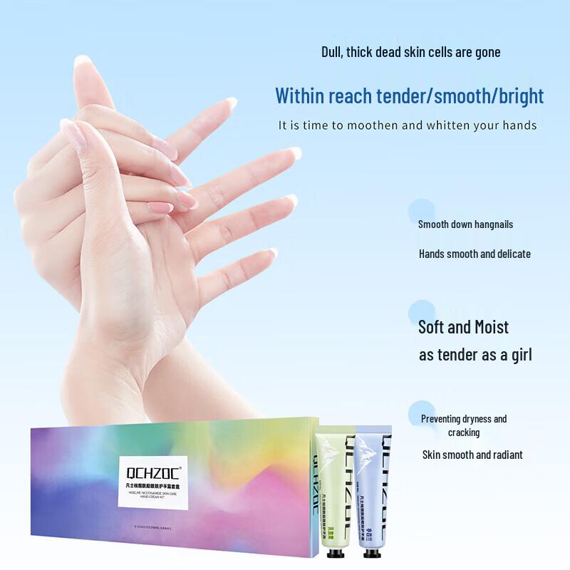 Vaseline Niacinamide Scented Hand Cream Set (3x12 Tubes, 6 Scents Each Box)