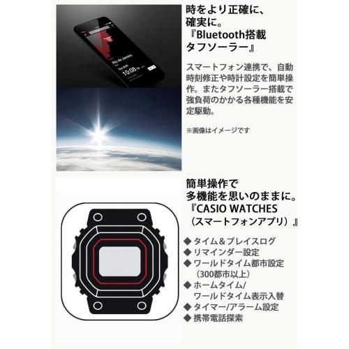 Casio Watch G-Shock G-STEEL Smartphone Link Carbon Core Guard Structure GST-B400BD-1A2JF Men's Gray