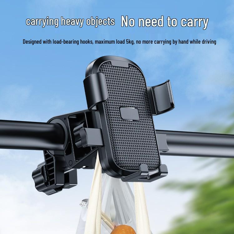 Rotatable Four-Claw Phone Holder for Electric Vehicles and Bikes