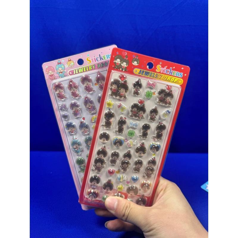 

Hot Japanese Style Monchhichi Cartoon 3D Crystal Three-Dimensional Solid Drip Glue Phone Case Diy Decoration (As shown-20124)-
