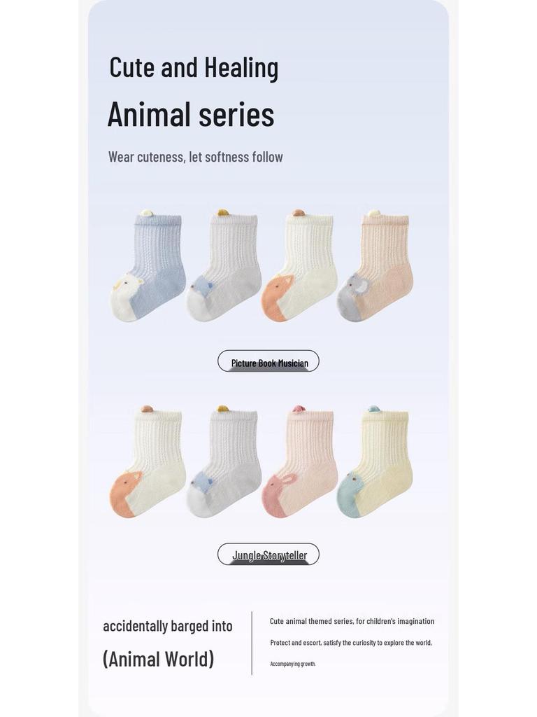 October Crystal Baby Summer Mesh Breathable Mid-Calf Socks
