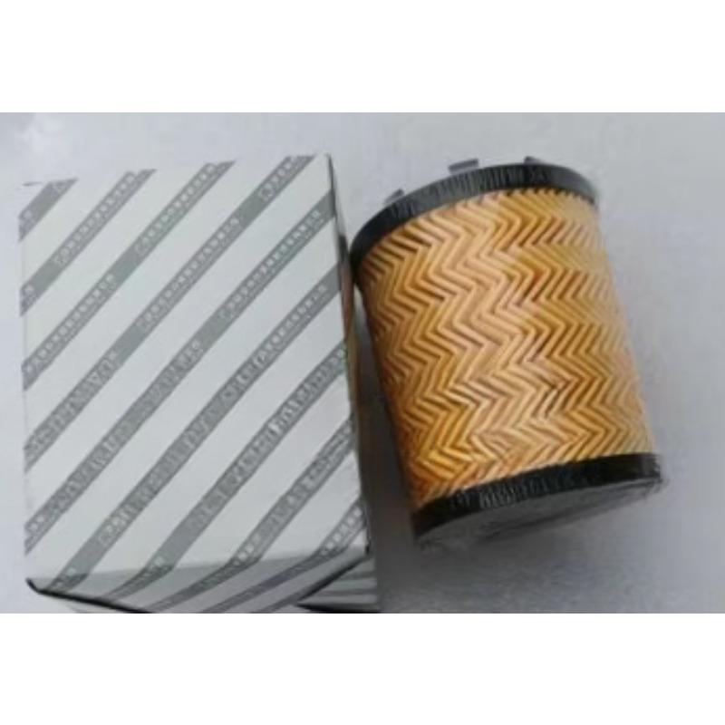 73500049 04892339AA Oil Filter Cleaner Compartment Automobile Part for Fiat Viaggio Ottimo Bravo for Jeep Renegade Compass 1.4T