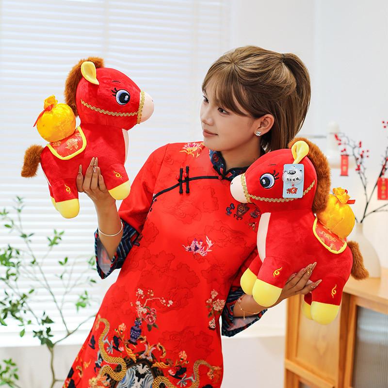 Animal Plush Toy Pony With Polyester Filling For Kids Gift And Collection