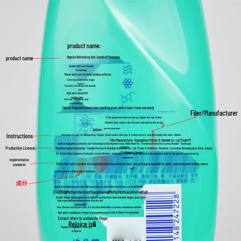 Rejoice Refreshing Anti-Dandruff Shampoo