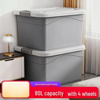 Lirong Yuanchuang 80L Rolling Plastic Storage Box