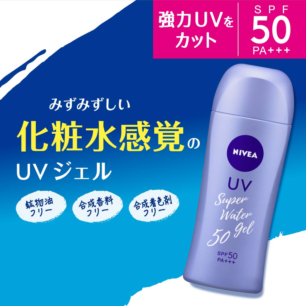 NIVEA UV Super Water Gel Double the Size of the Regular Product Sunscreen Gel with a (160g) - - SPF50/PA+++ - "UV Lotion-like Feel"