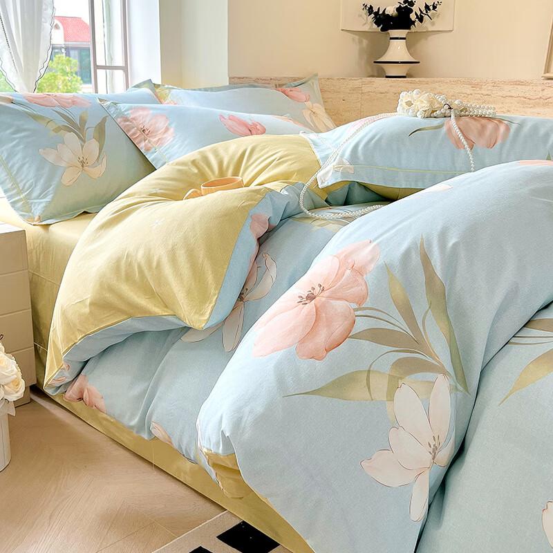 Lilang Gentle Green Grass 4-Piece Bedding Set